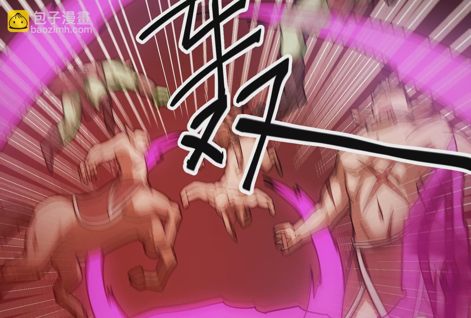 古神遊戲 - 第24話 取代！融入海中的水！(2/3) - 1